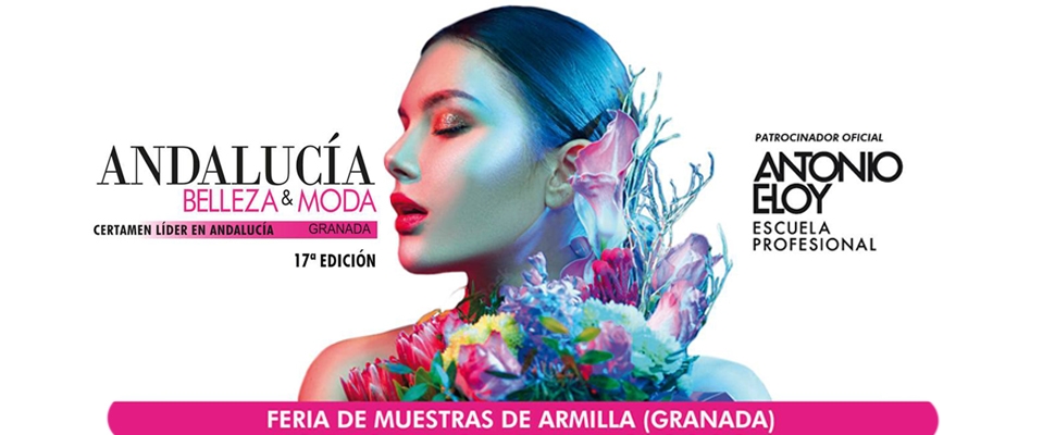 Feria de Muestras Armilla - Granada. FERMASA